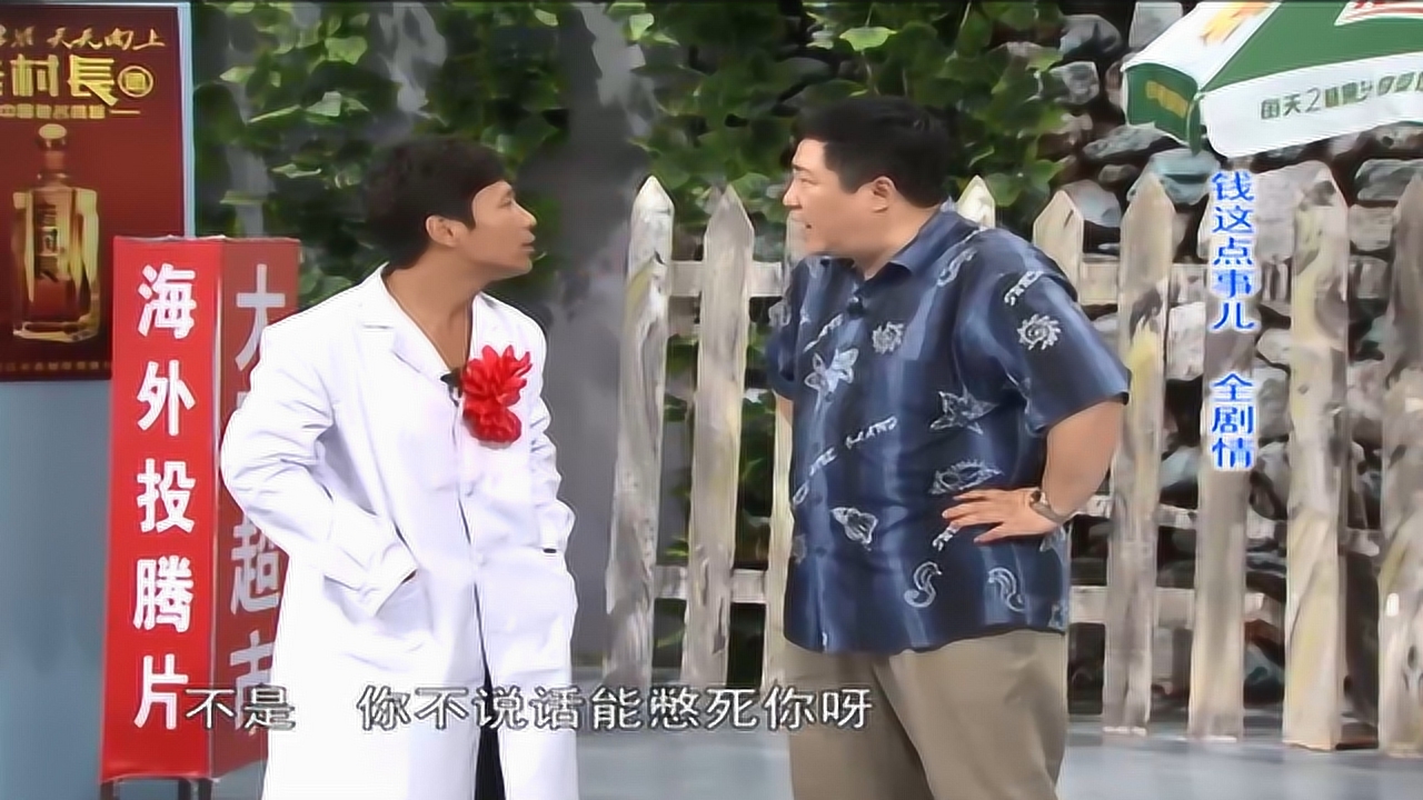 下一个 打开循环播放 100