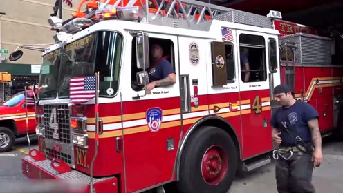 东区消防局 腾讯视频