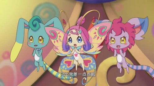 巴啦啦小魔仙之飞越彩灵堡:黑麻麻原来是在打水晶球的主意啊!