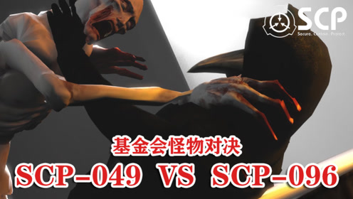 是cp049 腾讯视频