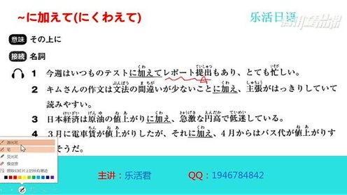 腾讯视频