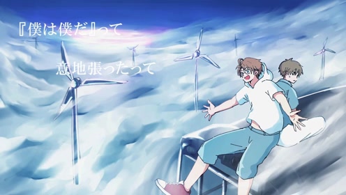 空奏列車 腾讯视频