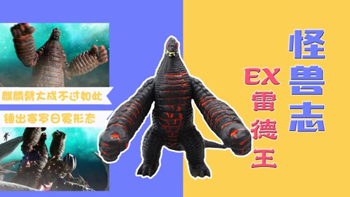 腾讯视频