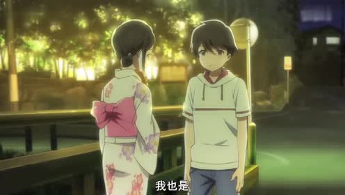 水野久美 腾讯视频
