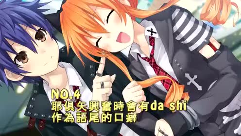 腾讯视频