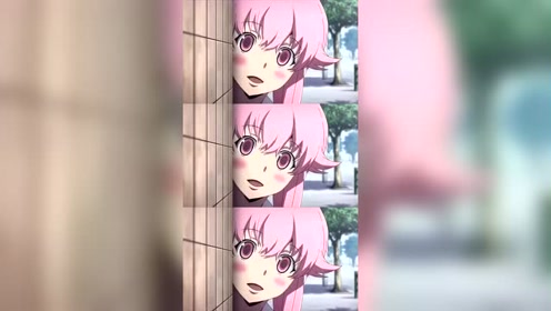 未来日记23 腾讯视频