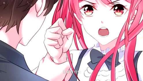 宠婚来袭:楚非远和宋安乔怼了起来,太精彩了!