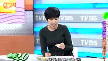素食者如何防止维生素B1缺乏？只需要经常吃这种食物