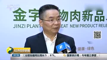 佛陀传