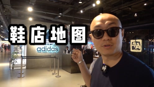 香港海港城 腾讯视频