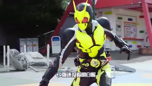 Q版剧场版妒忌篇01 腾讯视频