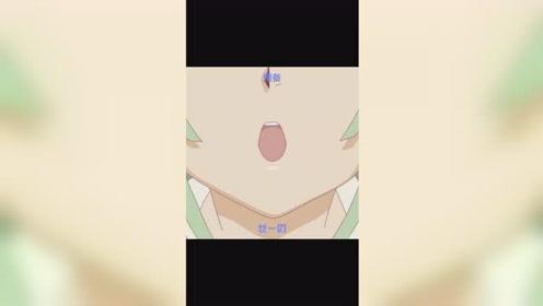 化物语04 腾讯视频
