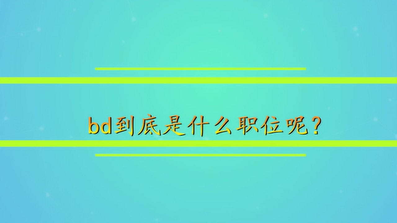 bd