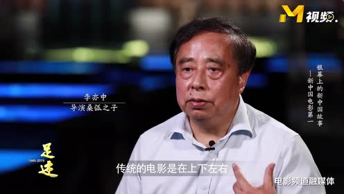 国产魔术师250 腾讯视频