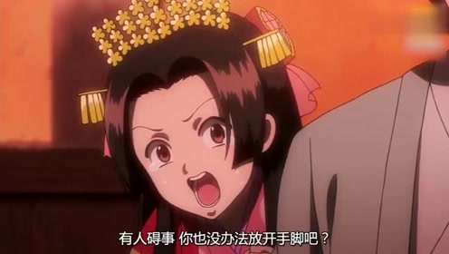 冲田总悟 银魂 腾讯视频