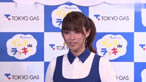 深田恭子2007最新 腾讯视频