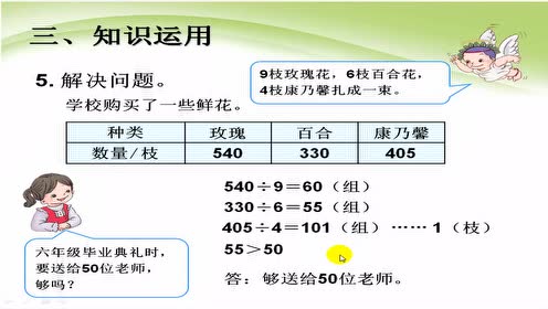 腾讯视频