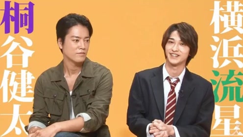 桐谷健太 腾讯视频