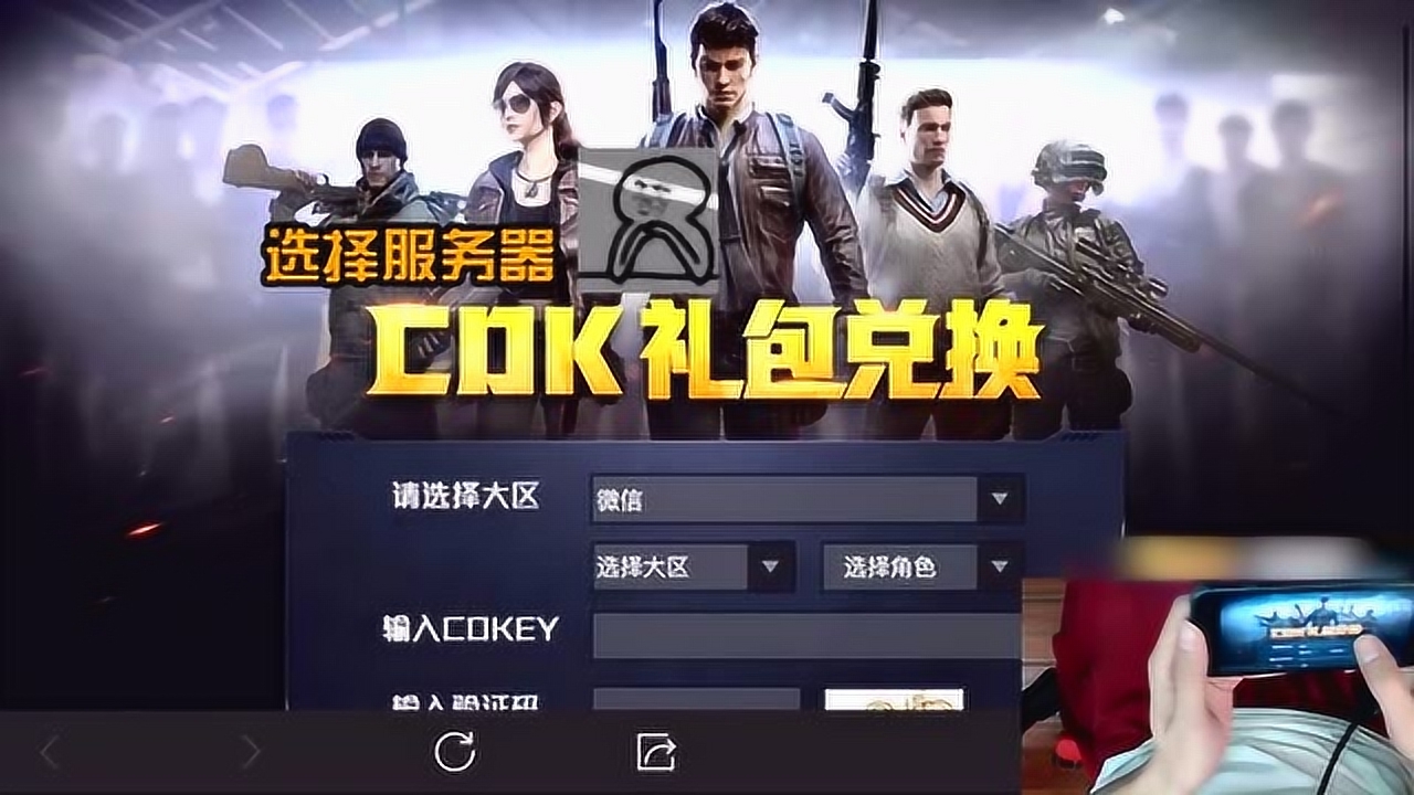 ƽӢʪһCDK