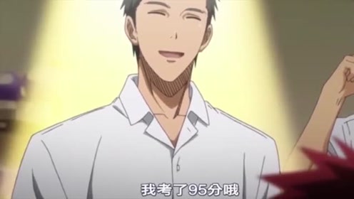 火神大我 腾讯视频