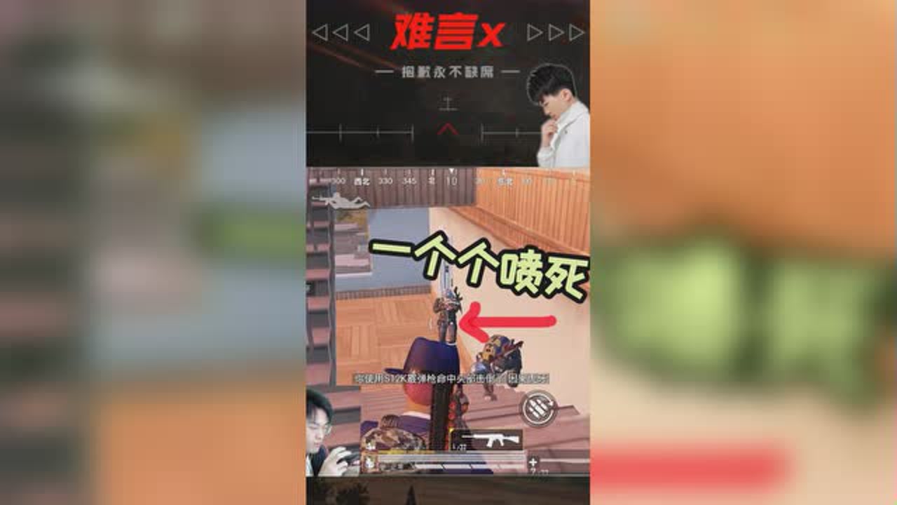 ڲϢǰһͷ˫˭ܵ