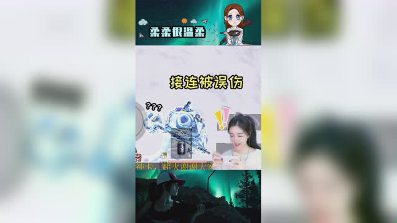 СٽšСӴȴ᣿᣺Ϊʲô˵ң