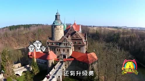 现实魔法 腾讯视频