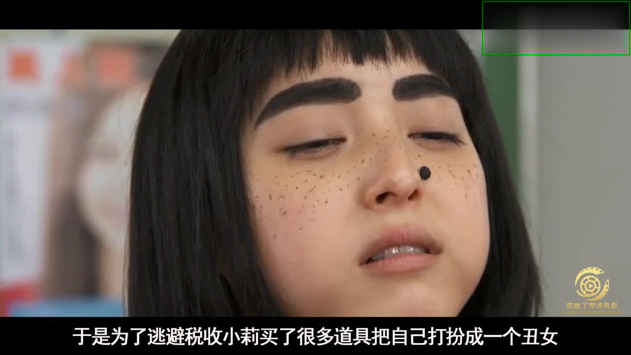 1080p蓝光画质 三倍流畅播放 4k超清体验  03:06   《世界奇妙物语之