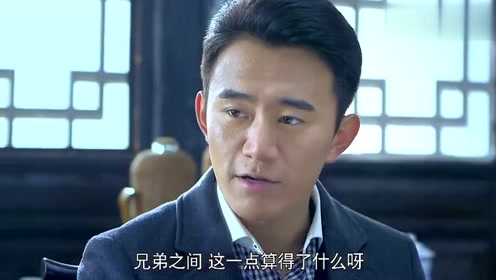 金刚狼动作青山弘小山力也抗日剧鬼子 腾讯视频