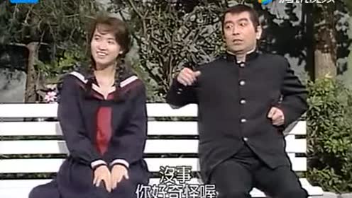 志村大爆笑 腾讯视频