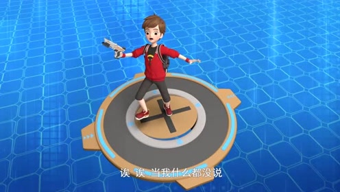 魔幻陀螺:第三关测试,千万不要小看玩陀螺的人!