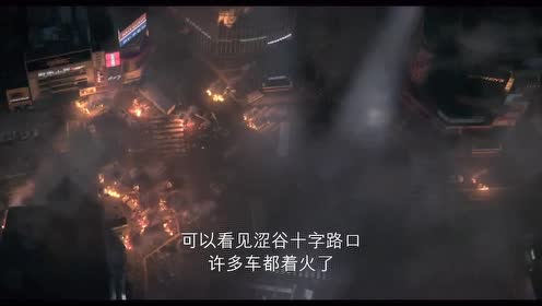 Gantz主题曲 腾讯视频