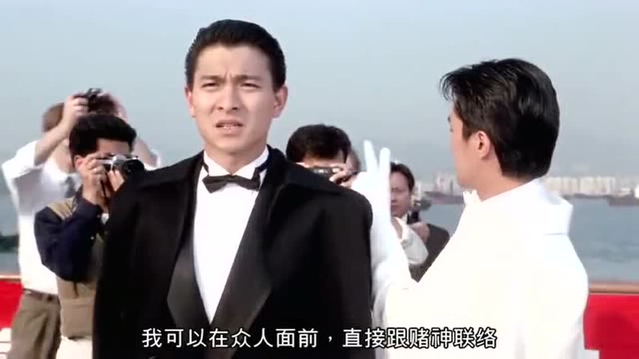 刘德华演技炸裂!赌神爱吃巧克力,赌侠刀仔也养成了这个好习惯!