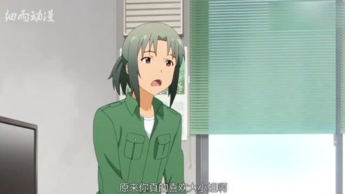 腾讯视频