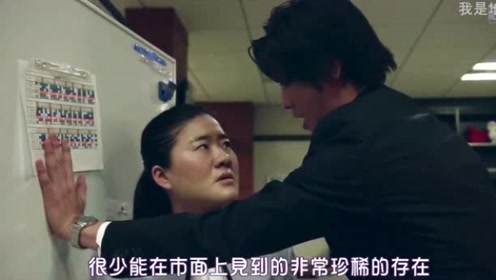 大野拓朗 腾讯视频