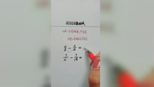腾讯视频