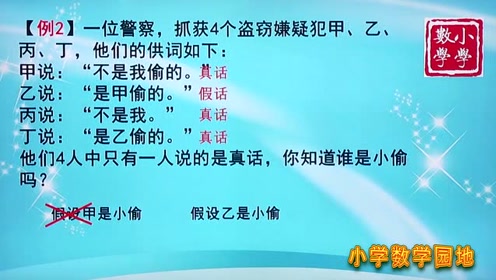 腾讯视频