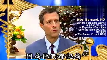 为什么这些医生都极力推荐纯素饮食？