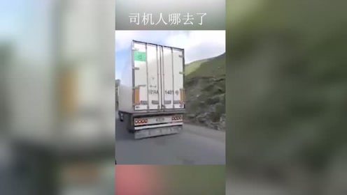 腾讯视频