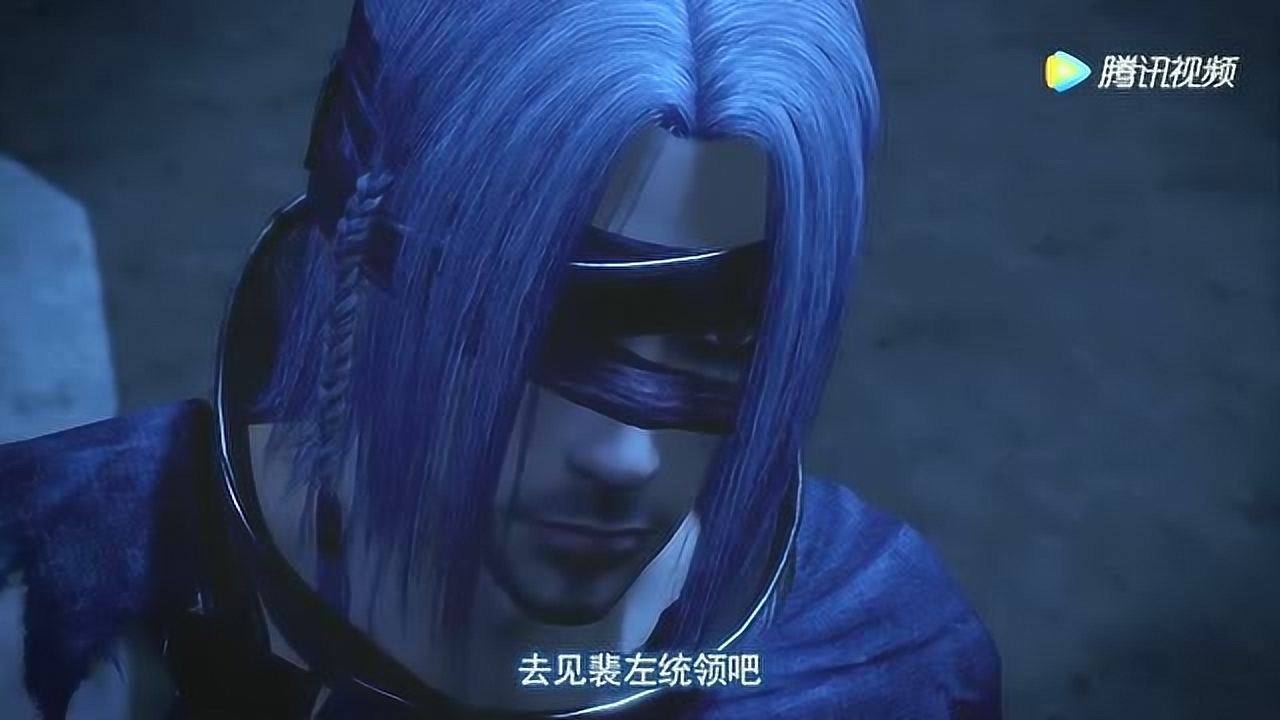 山鬼谣使用泽兑鬼尘珠与第五对峙厉害颜如婴看的都心惊呢