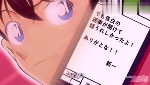 修学旅行 腾讯视频