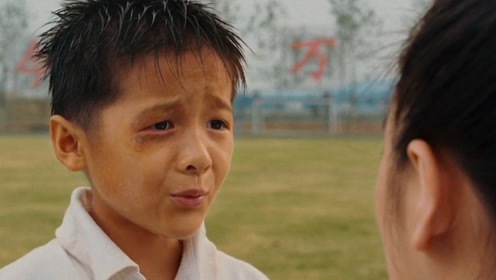 长江七号-12:周小迪用超能力上体育课,惊动了警察