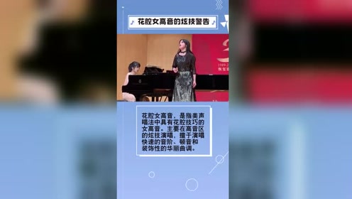 腾讯视频