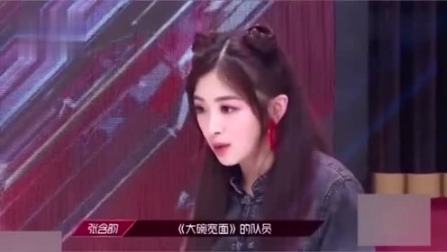 50度韵 腾讯视频
