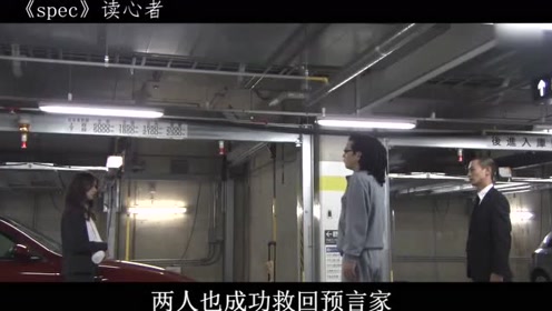 腾讯视频