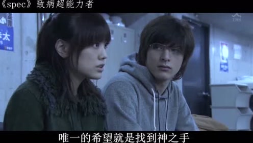 腾讯视频