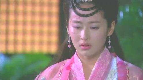 荷花妖 腾讯视频