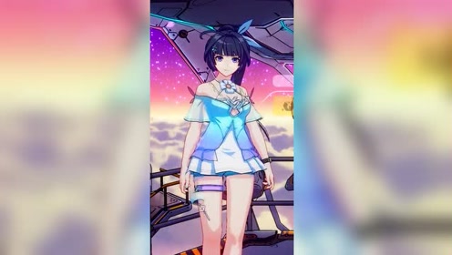 藍原芽衣 腾讯视频