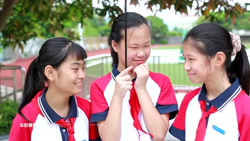 2020年古槐中心小学六年1班毕业季