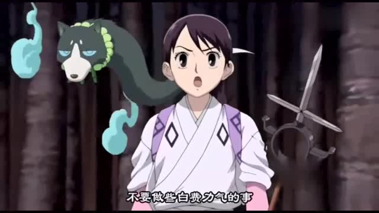 结界师 田边伊卫郎创作漫画 搜狗百科